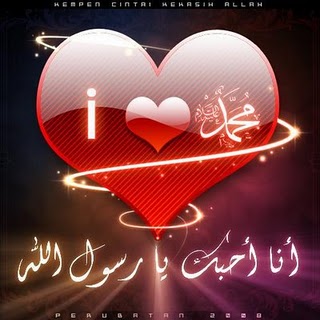 http://wisataqolbi.files.wordpress.com/2011/03/i-love-muhammad.jpg